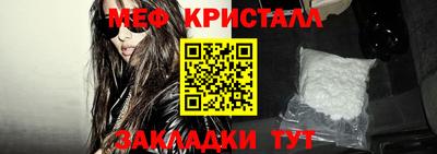 наркотики Тула