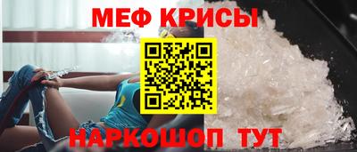 mdma Тулун