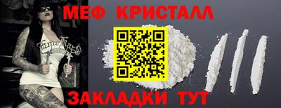 apvp Туймазы