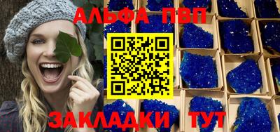 наркотики Тула