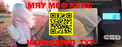 mdma Тулун