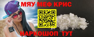 mdma Тулун