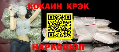 mdma Тулун