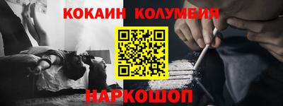 наркотики Тула
