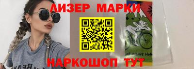 mdma Тулун