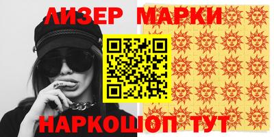mdma Тулун