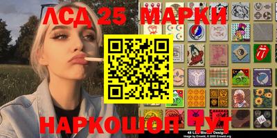 apvp Туймазы
