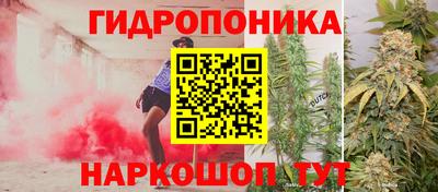 mdma Тулун