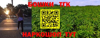 mdma Тулун