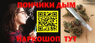 наркотики Тула