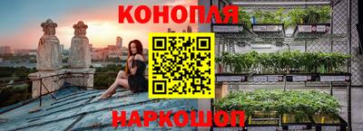 mdma Тулун