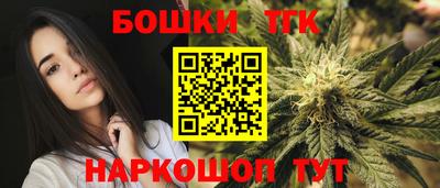 mdma Тулун