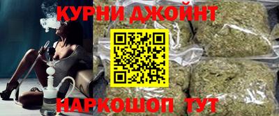 наркотики Тула