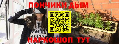 наркотики Тула