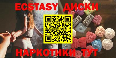 mdma Тулун
