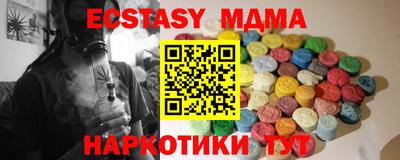 apvp Туймазы