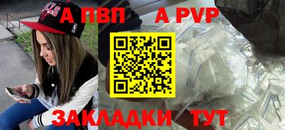 mdma Тулун