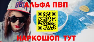 mdma Тулун