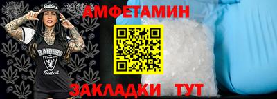 наркотики Тула