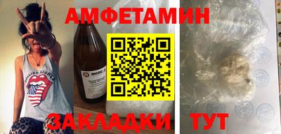 apvp Туймазы