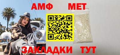 mdma Тулун