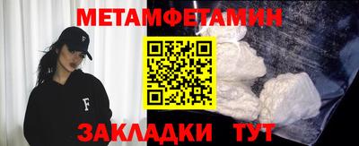 mdma Тулун
