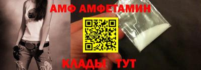 apvp Туймазы