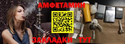 mdma Тулун
