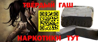 apvp Туймазы