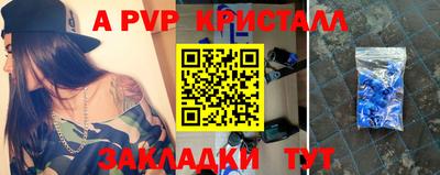 mdma Тулун
