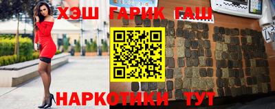 mdma Тулун