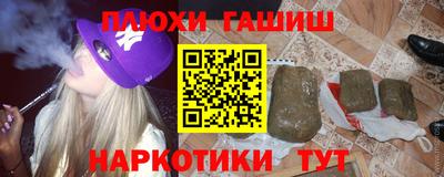 apvp Туймазы