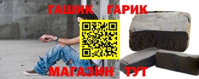 наркотики Тула