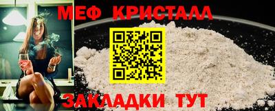 apvp Туймазы