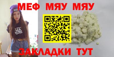 apvp Туймазы