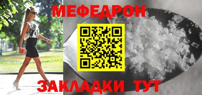 apvp Туймазы
